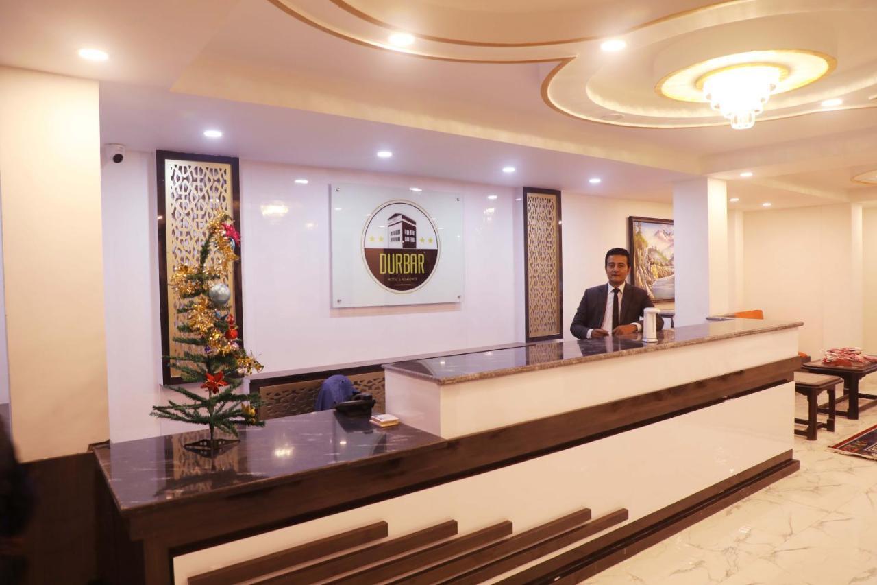 Durbar Hotel & Residence Kathmandu Exterior foto